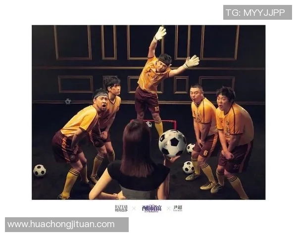 足球巨星们的银幕之旅11位明星在电影中展现激情与梦想